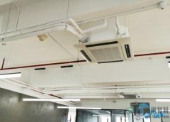 某科技公司办公楼中央空调安装工程