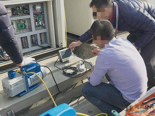 碳氢制冷剂施工现场