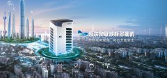 海尔物联焕新多联机商用中央空调-介绍|参数|图片